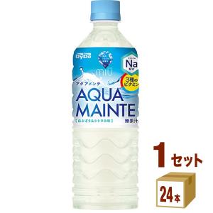 ダイドードリンコ MIU ミウ アクアメンテ 550ml 1ケース (24本)｜izmic-ec