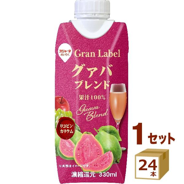 スジャータ グァバブレンド 330ml×24本