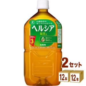 ハウスウェルネス メガシャキ 100ml ボトル缶 60本 (30本入×2