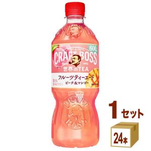 サントリー クラフトボス フルーツティーエード ピーチ＆マンゴー