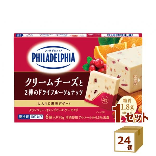 森永 フィラデルフィア デザート 6P クリームチーズと2種のドライフルーツ＆ナッツ 90g×24個