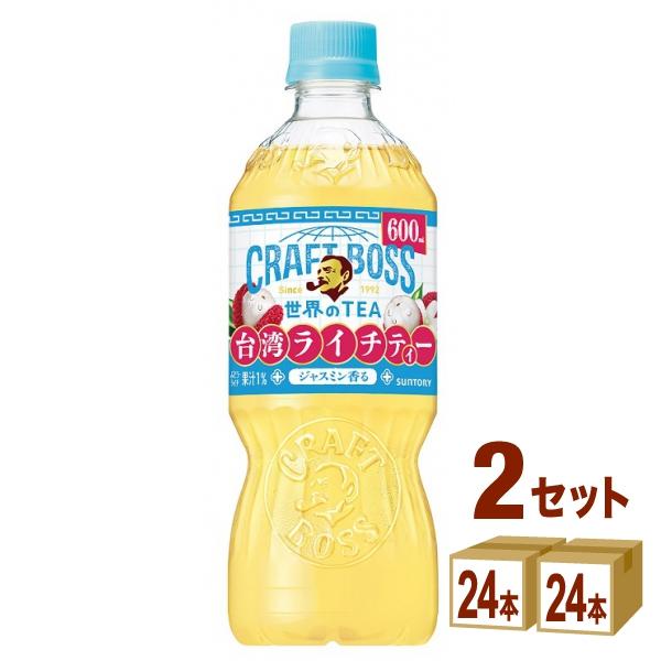 サントリー クラフトボス 世界のTEA 台湾ライチティー  600ml 2ケース (48本)