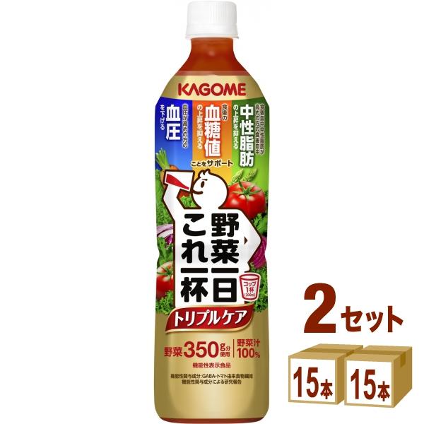 カゴメ 野菜一日これ一杯 トリプルケア ペット 720ml 2ケース (30本)