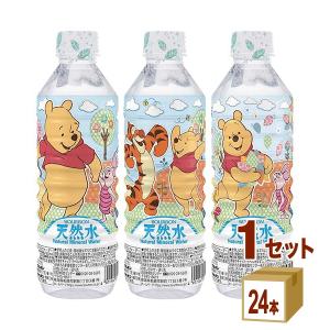 ブルボン くまのプーさん天然水 ミネラルウォーター ペット 500 1ケース (24本)