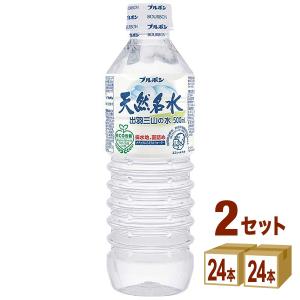 ブルボン 天然名水出羽三山の水 ナチュラルミネラルウォーター ペット 500ml 2ケース (48本)