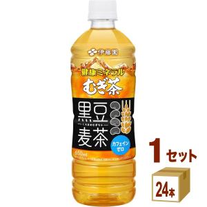 伊藤園 健康ミネラルむぎ茶 黒豆麦茶 650ml×24本×1ケース (24本)
