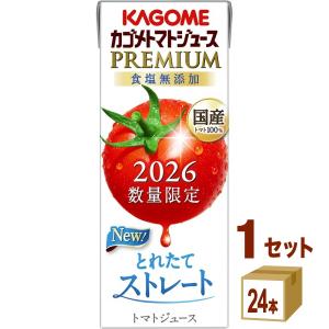 ゴールドパック 信州・安曇野トマトジュース 食塩無添加 ストレート 缶