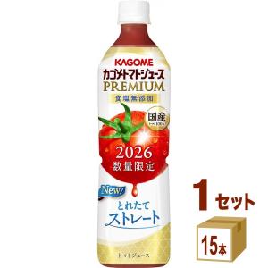2026年 新物 カゴメ トマトジュースプレミア...の商品画像