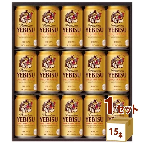 300円OFFクーポン ビールギフト サッポロ エビスビール缶セット YE4DN 1箱 beer g...