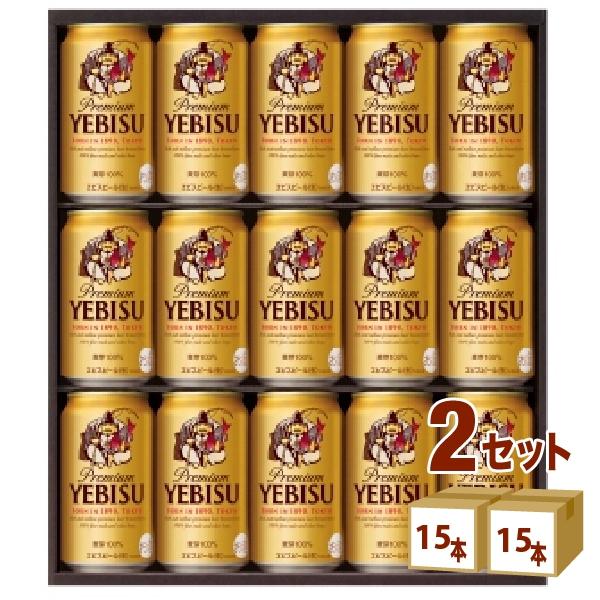 ビールギフト サッポロ エビスビール缶セット YE4DN 2箱 beer gift
