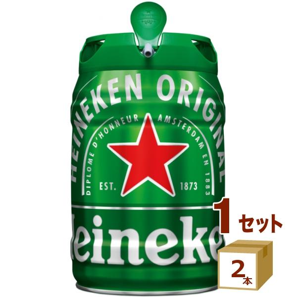 ハイネケン ケグ缶 Heineken ビール オランダ 樽ビール 大容量 樽生5L 5000ml×2...