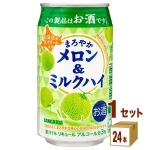 サンガリア まろやか メロン＆ミルクハイ 缶 330ml 1ケース (24本)｜izmic-ec