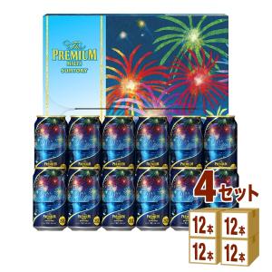 ビールギフト サントリー ザプレミアムモルツ プレモル 2024 サマーデザインセット BPCG3S 4箱 beer gift｜izmic-ec