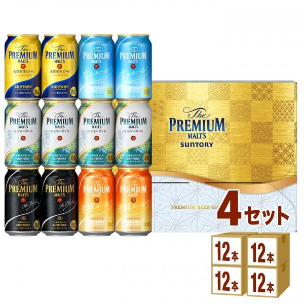 ビールギフト サントリー ザプレミアムモルツ プレモル 夏限定5種セット VG3S 4箱 beer ...
