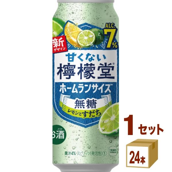 コカコーラ 甘くない檸檬堂 無糖レモンすだち 7% ホームランサイズ 缶 500ml 1ケース (2...