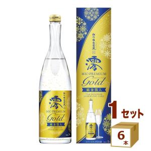 宝酒造 松竹梅白壁蔵 澪 PREMIUM<GOLD>プレミアムゴールド 純金箔入 スパークリング清酒 箱入 750ml×6本