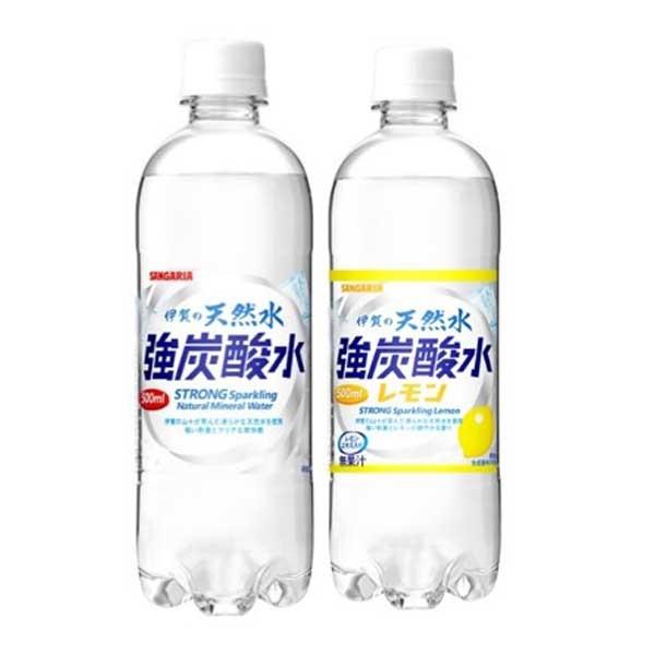 【特売】サンガリア 伊賀の天然水 強炭酸水 レモン 選べるセット500ml 2ケース(48本)