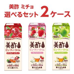 ライフバンテージ プロタンディム NRF2 60粒 正規品 ナーフツー ナーフ
