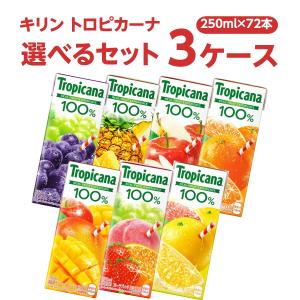 ポッカサッポロ ほおばる果実 つぶたっぷり贅沢みかん ( 400g*24本入