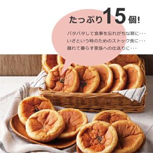 コモ ロングライフパン 小町シリーズ 選べるセ...の詳細画像1