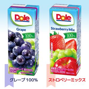 Dole ドール 100% フルーツジュース ...の詳細画像2