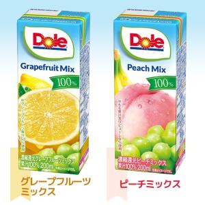 Dole ドール 100% フルーツジュース ...の詳細画像3