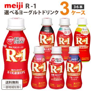 SUNTORY（サントリー） サントリーウイスキー オールド 干支ラベル