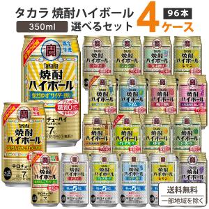 SUNTORY ビールギフト BPE3S サントリー ザ・プレミアム・モルツ