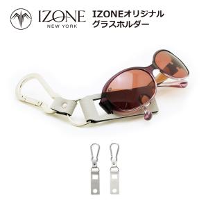 IZONE NEW YORK（アイゾーンニューヨーク） サングラスホルダー 本革