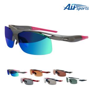 サングラスケース メガネケース スポーツサングラス ケース カラビナ