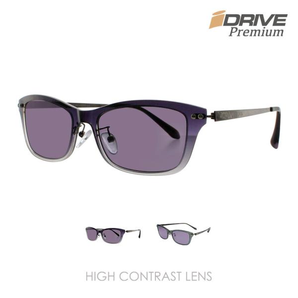 サングラス メンズ レディース 偏光 UV400 uv 紫外線 カット 薄い色 スクエア 運転 ゴル...