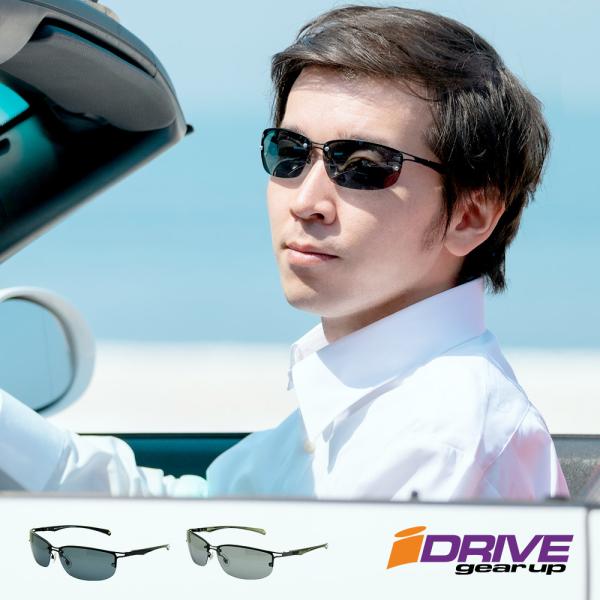 サングラス メンズ 偏光 UVカット 紫外線カット UV400 軽量 ハーフリム スクエア 運転 ド...