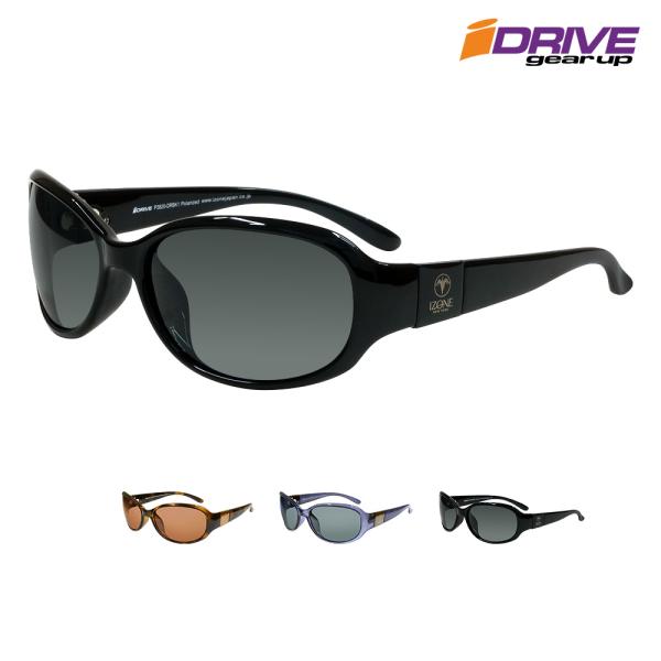 サングラス メンズ レディース 偏光 UV 紫外線 カット UV400 オーバル 運転 ゴルフ 日本...