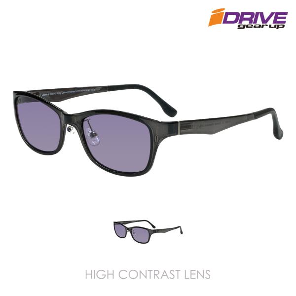 サングラス メンズ レディース 偏光 UV 紫外線 カット UV400 スクエア 薄い色 ハイコント...