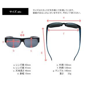 オーバーグラス 偏光 メンズ レディース メガ...の詳細画像5