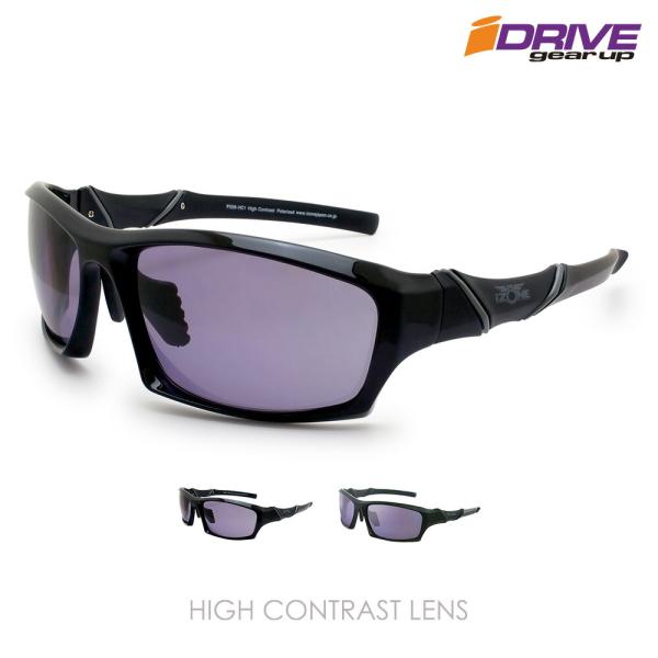 スポーツサングラス メンズ 偏光 レディース サングラス スポーツ UV400 ゴルフ 野球 登山 ...