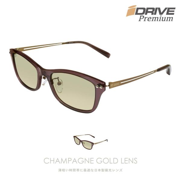 サングラス メンズ 偏光 レディース UV 紫外線 カット UV400 薄い色 レンズ 運転 釣り ...