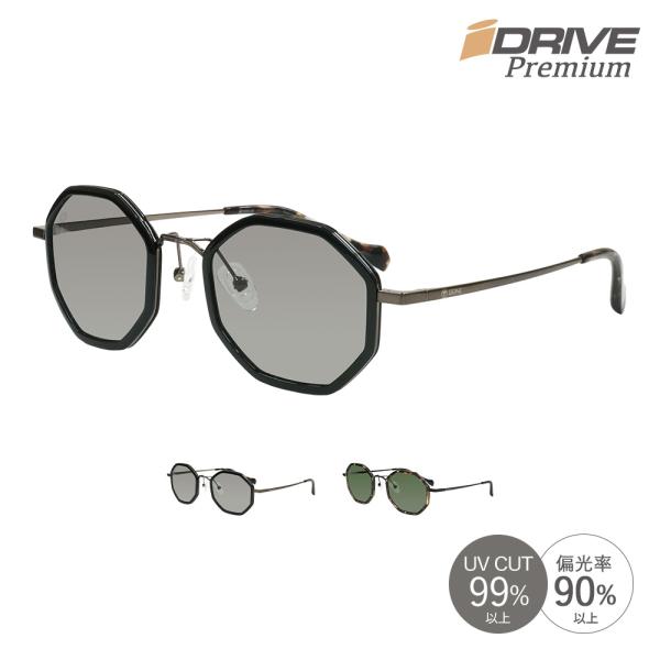 サングラス レディース メンズ 偏光 UV 紫外線 カット UV400 運転 ドライブ ゴルフ 軽量...