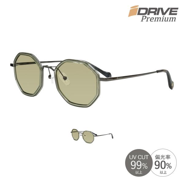 サングラス メンズ レディース 偏光 UV 紫外線 カット UV400 運転 ドライブ 釣り 薄い色...