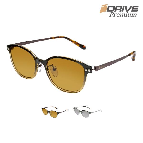 サングラス メンズ レディース 偏光 UV 紫外線 カット UV400 ボストン 運転 ドライブ ゴ...