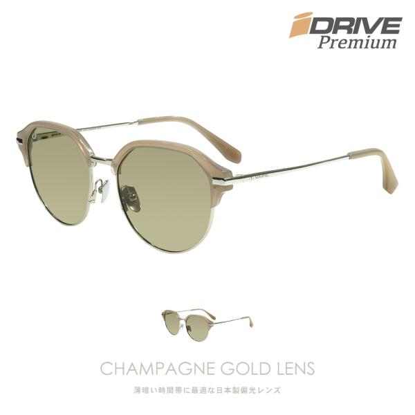 サングラス レディース メンズ 偏光 UV 紫外線 カット UV400 サーモント ブロー 薄い色 ...