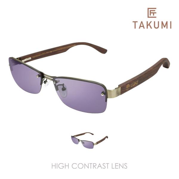 サングラス メンズ レディース 偏光 UV UV400 紫外線 カット スクエア ハーフリム 運転 ...