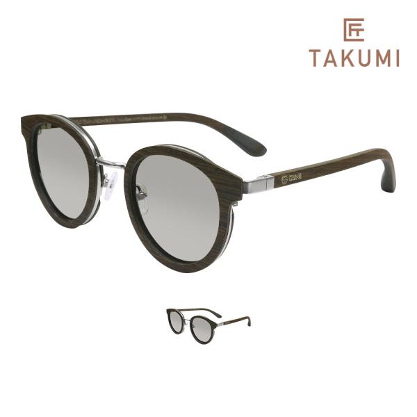 サングラス メンズ 偏光 レディース UV 紫外線カット UV400 ボストン 薄い色 木製 ウッド...