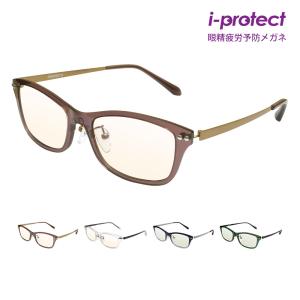 PCメガネ ブルーライトカット メンズ レディース PC眼鏡 ブルーライト