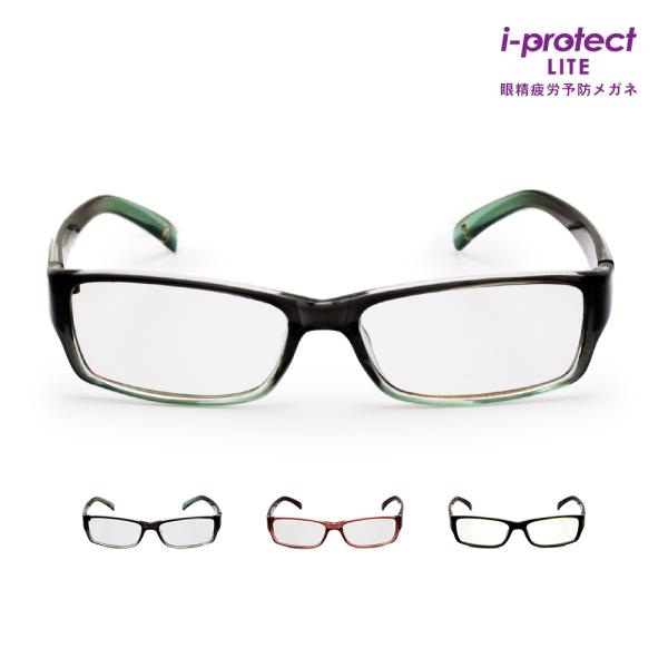 PCメガネ ブルーライト カット メンズ レディース PC眼鏡 ブルーライトカットメガネ スクエア ...