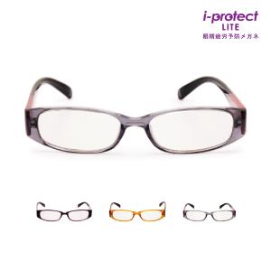 PCメガネ ブルーライト カット メンズ レディース PC眼鏡 ブルーライト