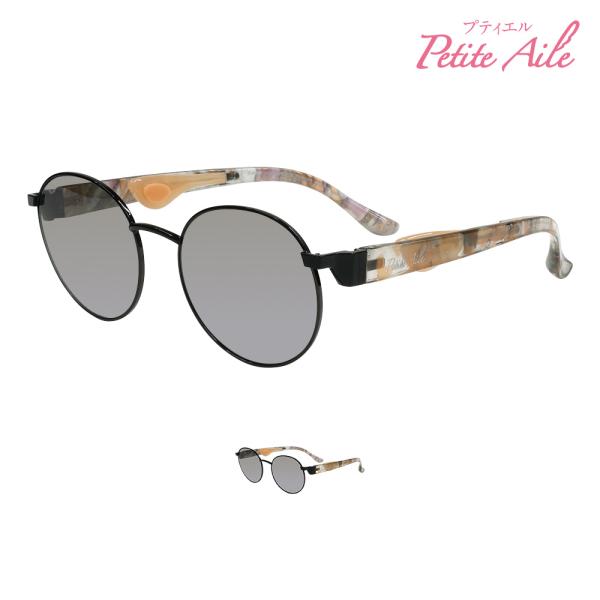 サングラス レディース メンズ 偏光 UVカット 紫外線カット 鼻あてなし 鼻に跡がつかない ラウン...