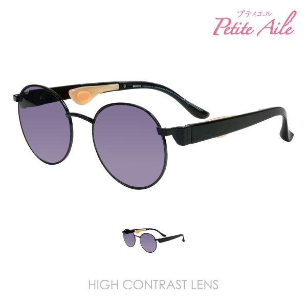 サングラス レディース メンズ 偏光 UVカット 鼻あて なし 鼻に跡がつかない 紫外線カット 日本...