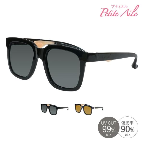 サングラス メンズ レディース 偏光 UV 紫外線 カット 鼻に跡がつかない ウェリントン 大きい ...