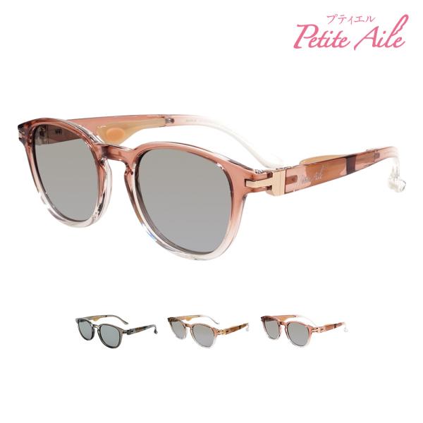 サングラス レディース 偏光 UVカット 鼻パッド 鼻あて なし 鼻に跡がつかない 運転 ゴルフ  ...